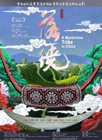不卡的av电影在线