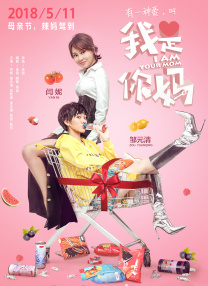 av资源在线看免费观看
