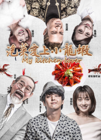 裸乳tickle拷问瘙痒丨hd