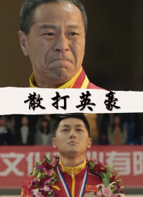 国产在线观看中文字幕