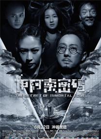黄色片视频免费在线观看