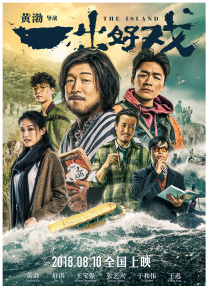 我的妈妈是魅魔