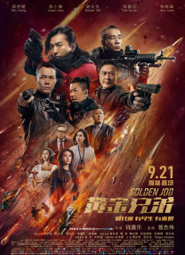 一位年轻母亲的秘密