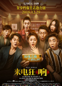 婷婷午夜