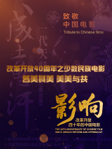 亚洲国产三级