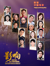 在线观看国产精品一区