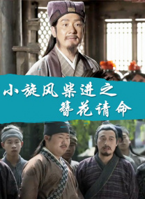 免费在线一区二区三区