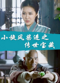 已满十八岁网站
