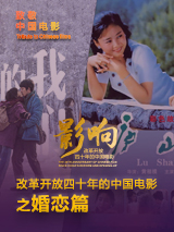 妻子的秘密3