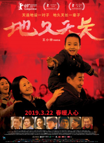 精品视频入口