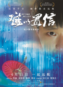 久草小视频