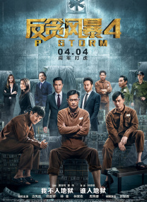 亚洲国产精品va在线观看黑人