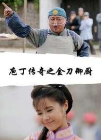 欧美在线不卡