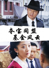 免费在线观看黄色小视频