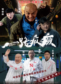 秒播影视**毛片