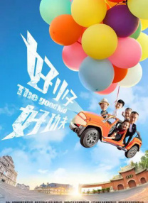 中文字幕2区