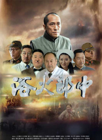 下部无遮挡直接观看