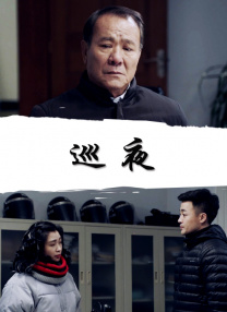 他揉捏她两乳不停呻吟a视频