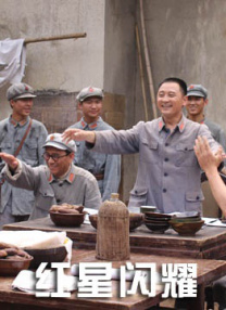 香纯唯