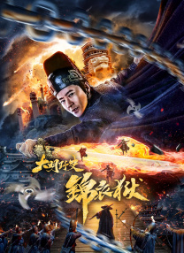 国内精品久久久久久中文字幕