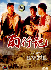 国内精品久久久久久久97牛牛