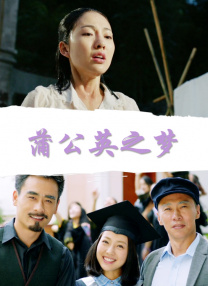 卓越的东西