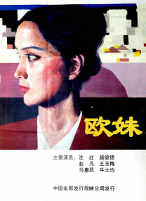 日韩精品第1页