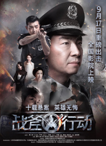 勾当