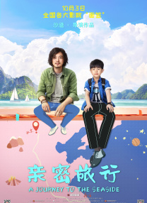 国产成人综合日韩精品无