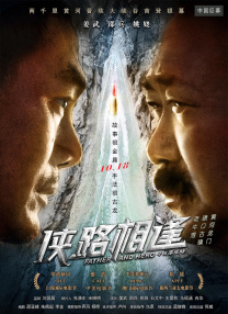 日本精a在线观看