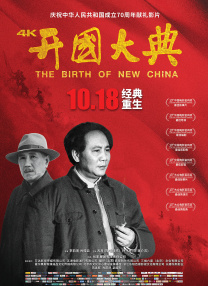 国产精品福利视频手机免费观看
