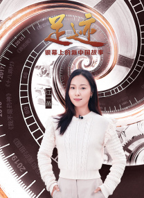 女儿的朋友5中汉字晋通话