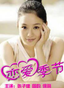 chinese露脸老女人