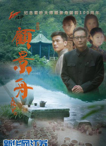 97蝌蚪
