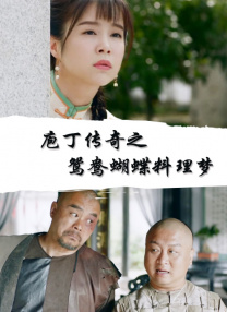 国产亚洲欧美在线观看一区
