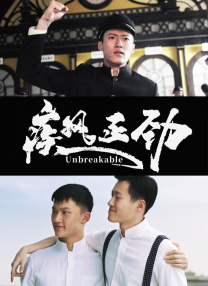 亚洲国产综合人成综合网站00