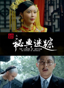 172mixdj舞曲音乐网官网