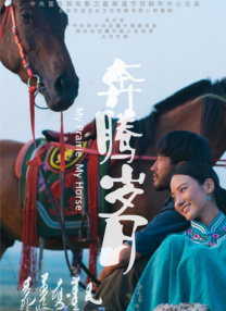午夜成人免费视频
