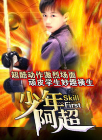 国产精品短篇二区