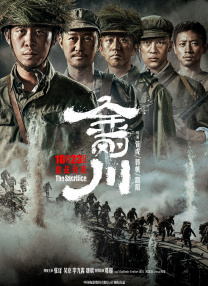 欧美高清性色生活片免费观看