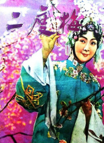 亚洲综合久久综合激情久久