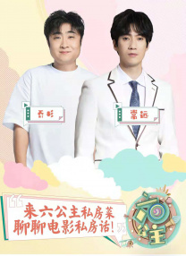 全身湿透的密娜小姐