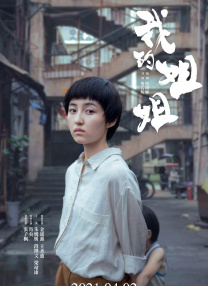 好爽要喷水了h