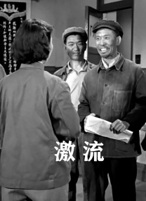 午夜在线资源