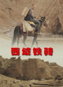 张莜雨魅惑