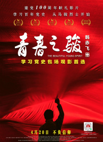 亚洲三级网