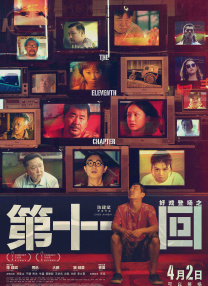 可以看女生隐私部位的软件