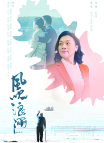 精品国产一区二区三区成人