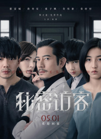96精品视频在线观看播放