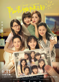 99久久99这里只有免费费精品
